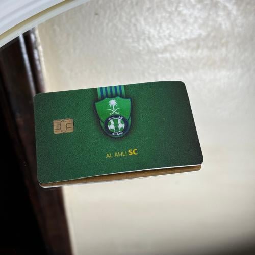 ستيكر بطاقة بنك نادي الاهلي