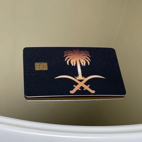 استيكر بطاقة بنك المملكة العربية السعودية
