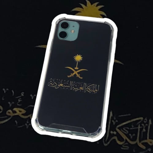 كفر ايفون المملكة العربية السعودي الطباعة على ورق...