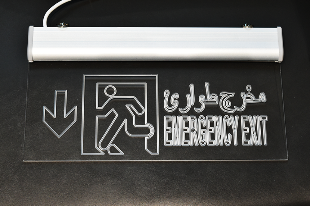JN-103 - under emergency exit light