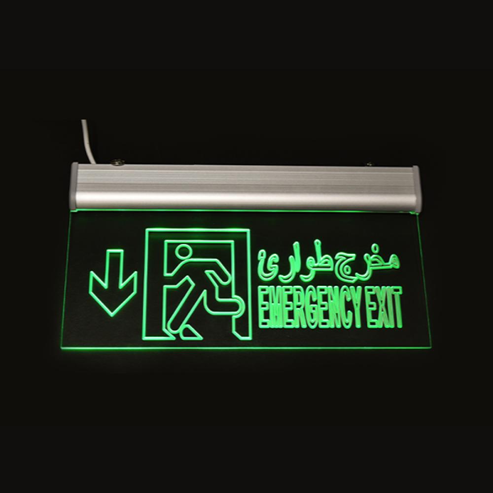 JN-103 - under emergency exit light