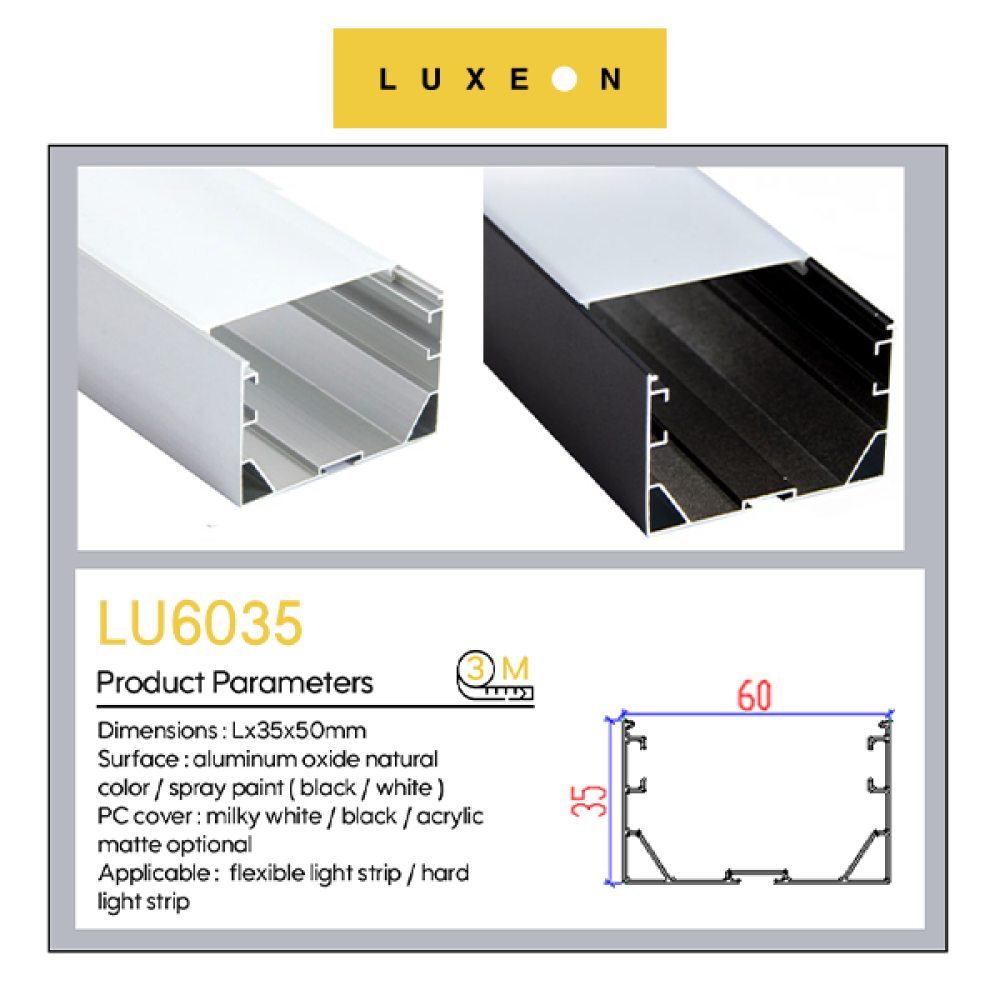 بروفايل المنيوم lu6035  - طول 3 متر - ظاهر - مجرى شريط الليد