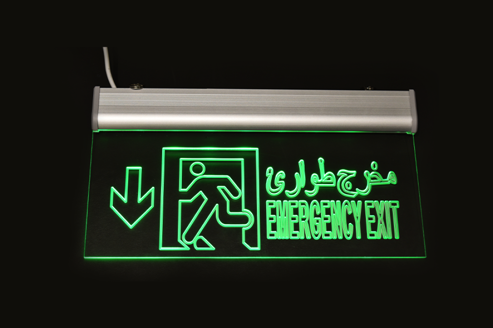 JN-103 - under emergency exit light