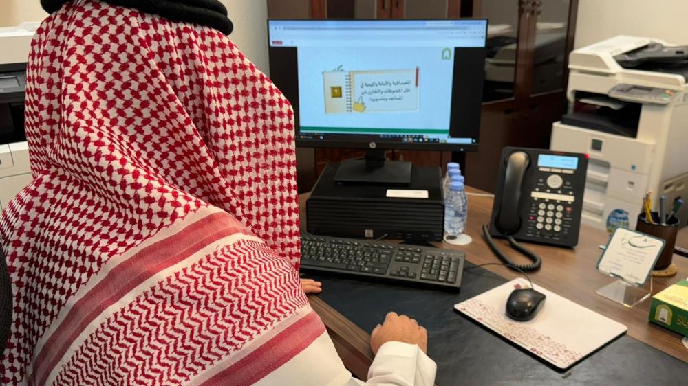 مهنة للخدمات الرقمية | إنجاز معاملاتك الحكومية والتقنية باحتراف وسرعة