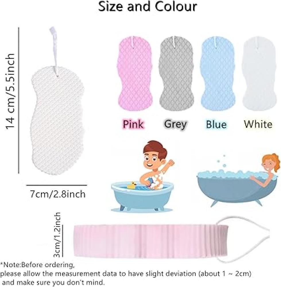 اسفنجة استحمام