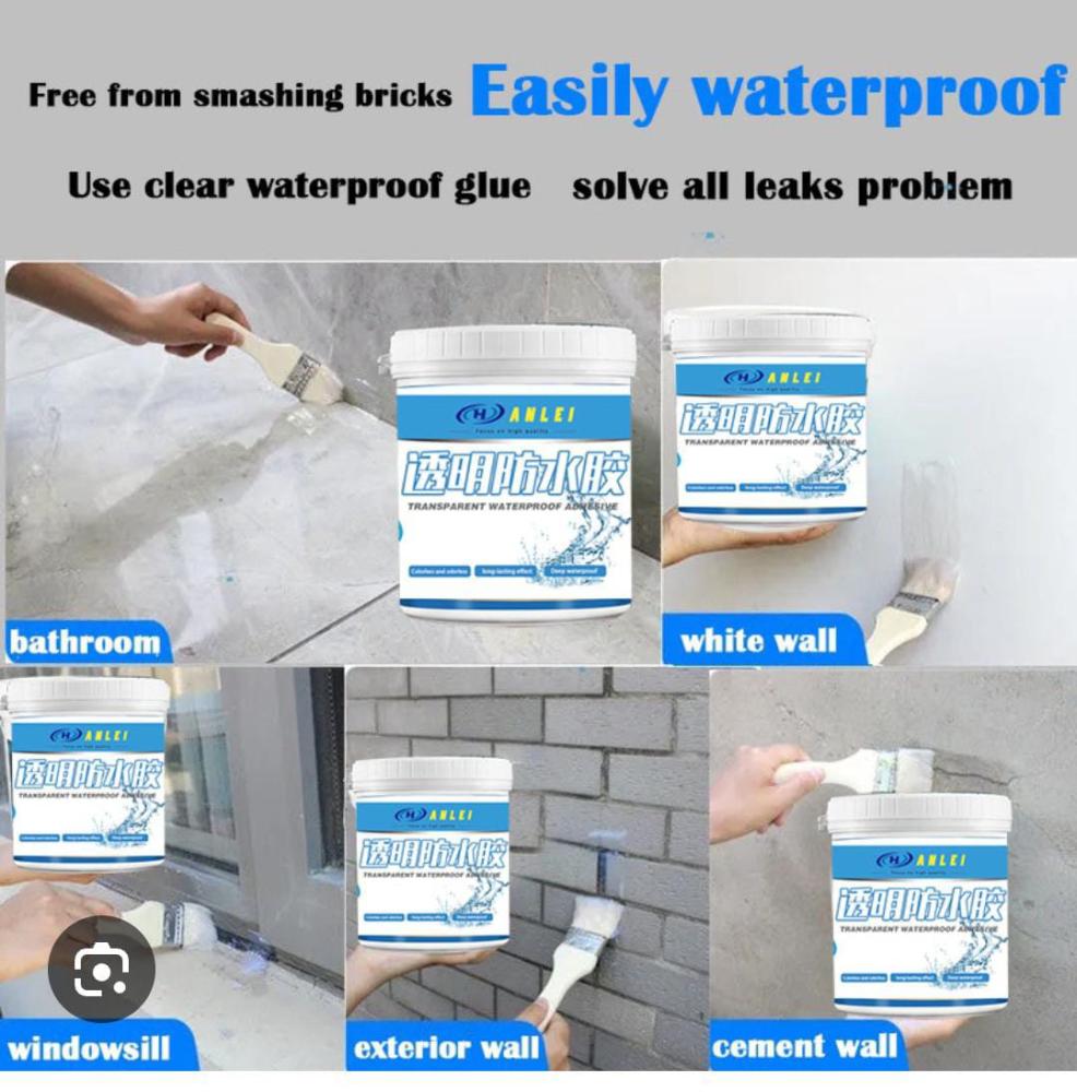 غراء مقاوم للماء مانع للترسب  500 g