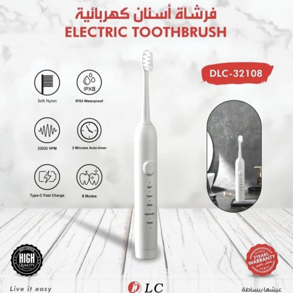 فرشاة أسنان كهربائية DLC مع قاعدة شحن لاسلكي
