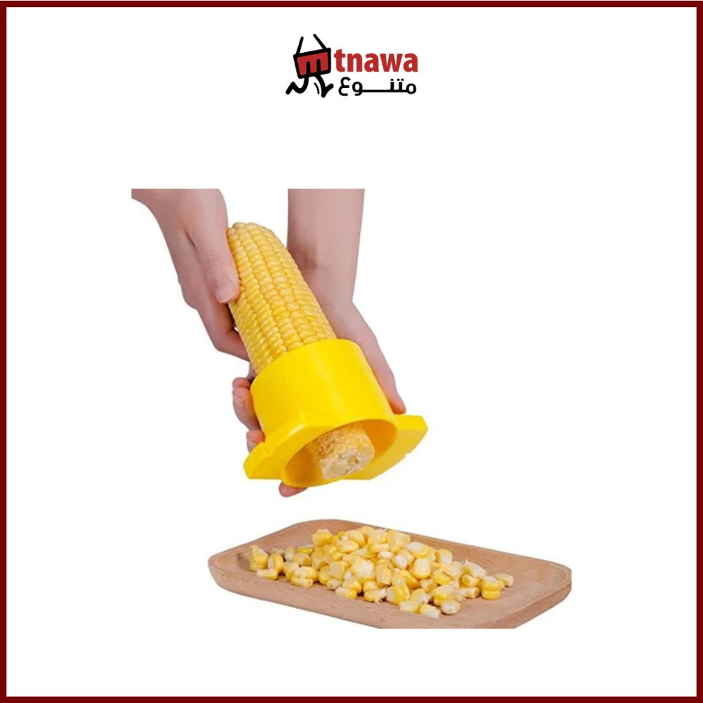 قطاعة ذرة
