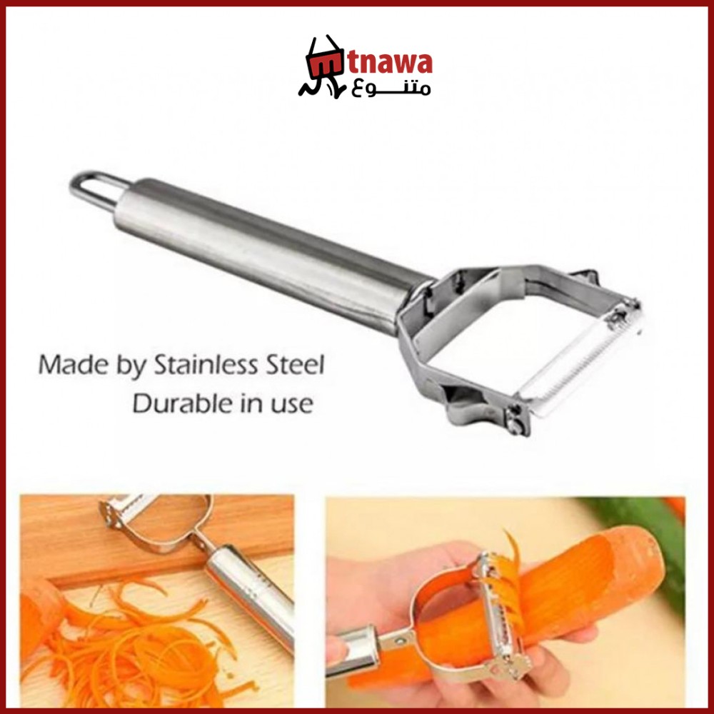 مقشارة خضراوات جودة عالية