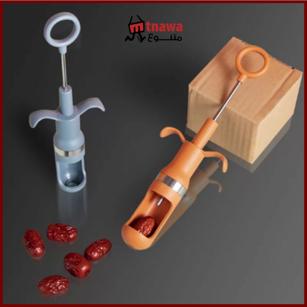 نازع النواة