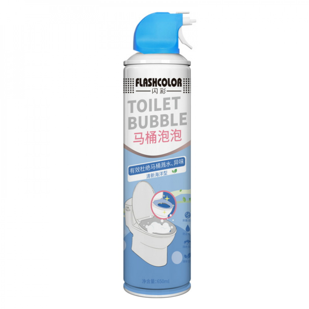 بخاخ تنظيف حمام