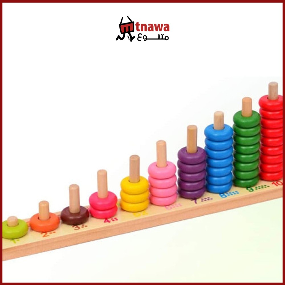 لعبة لوحة العد الخشبية