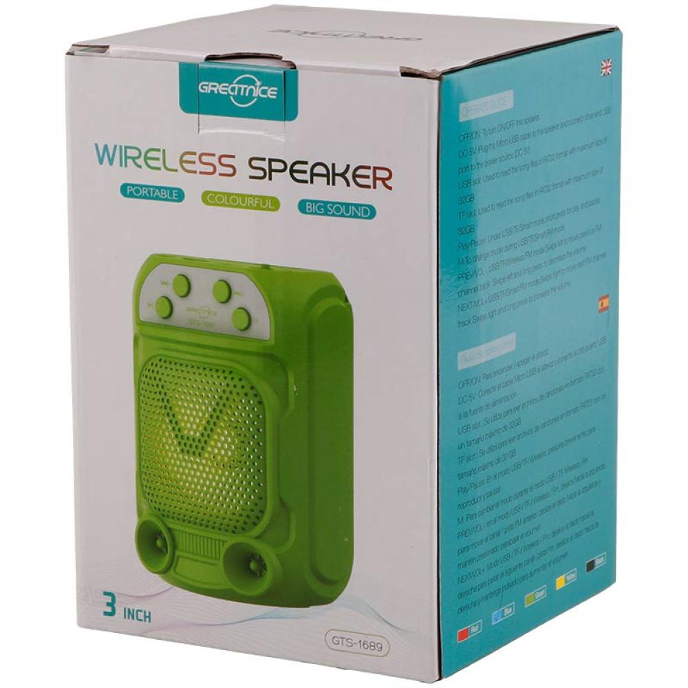 مكبر صوت بلوتوث محمول مع مقبض للحمل