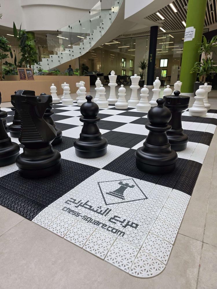 مربع الشطرنج مربع الشطرنج