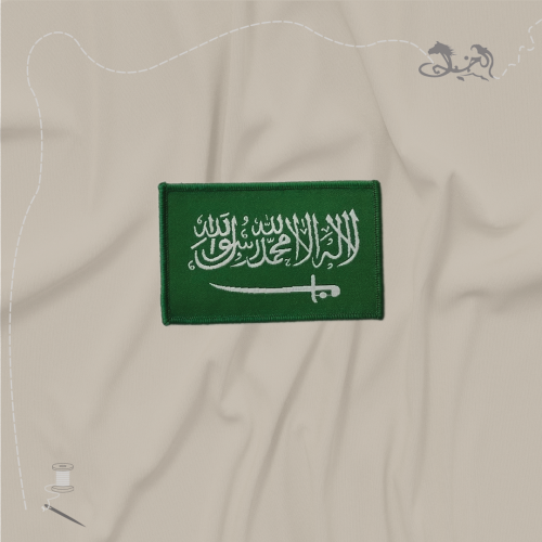 شعار 8*5