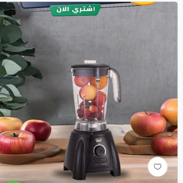 خلاط المطاعم شيفيلد  1800 واط