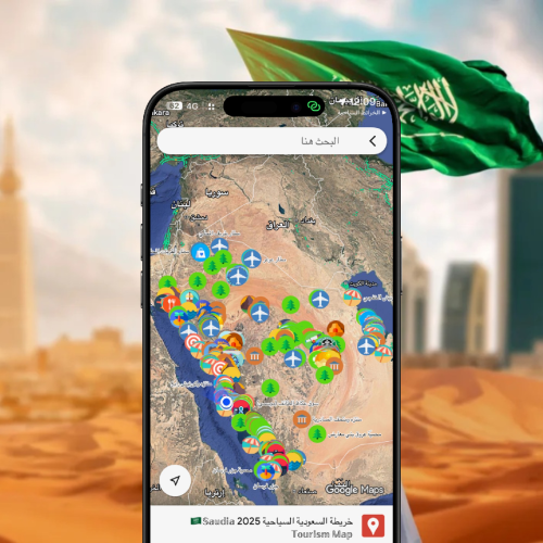 خريطة السعودية السياحية 2025 ©