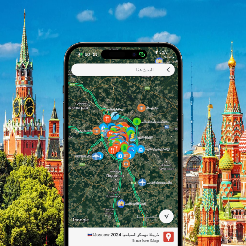 خريطة موسكو السياحية 2024 ©