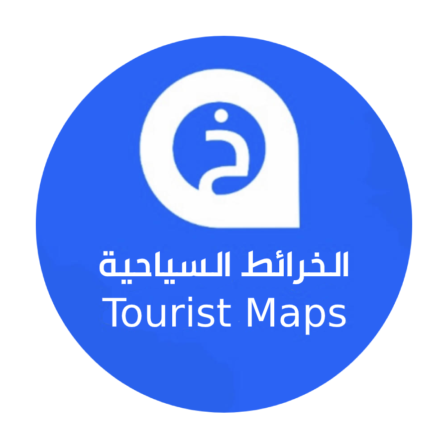 الخرائط السياحية