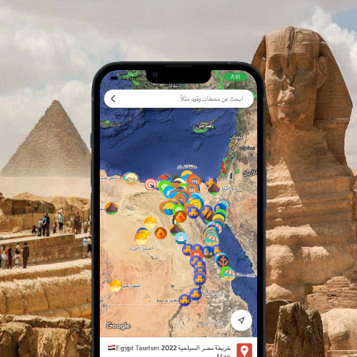 خريطة مصر السياحية 2024 ©