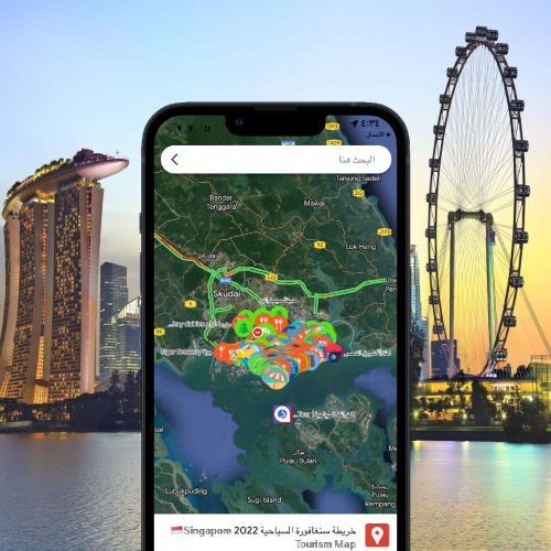 خريطة سنغافورة السياحية 2024 ©