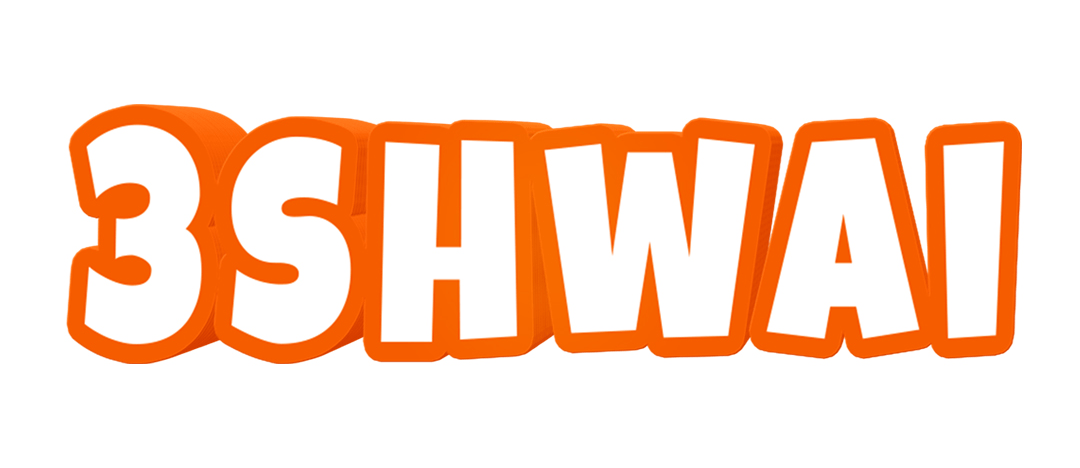 3shwai.com