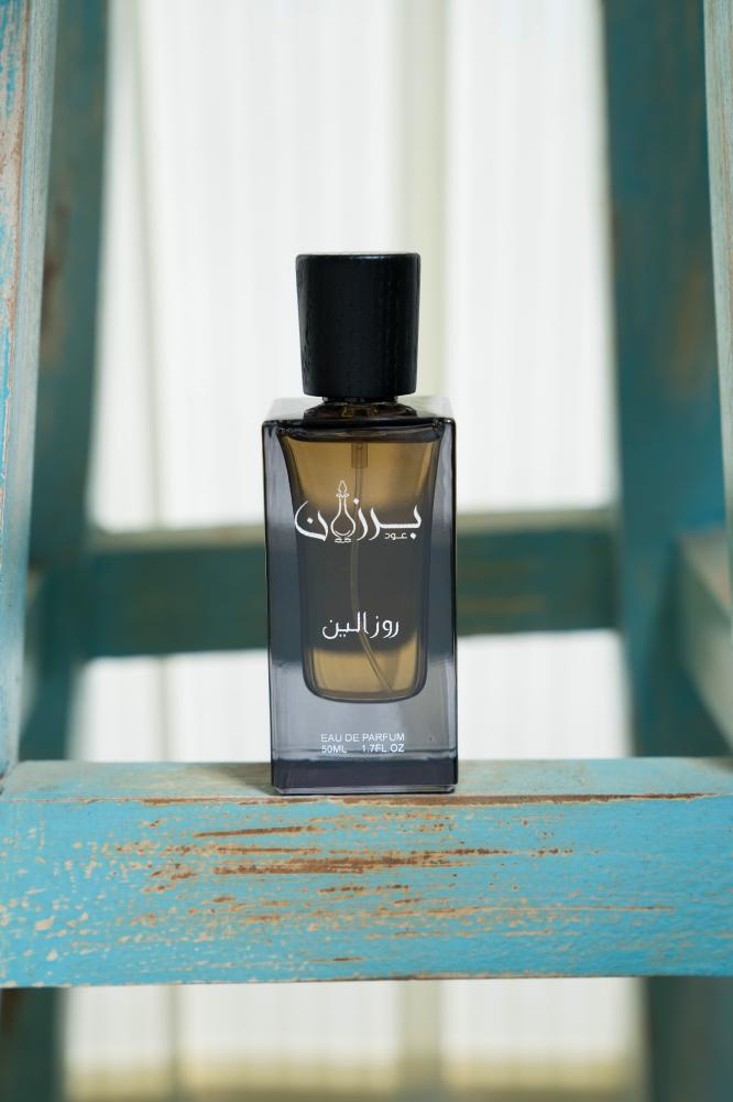 افضل عطور النيش من برزان افضل عطور النيش من برزان