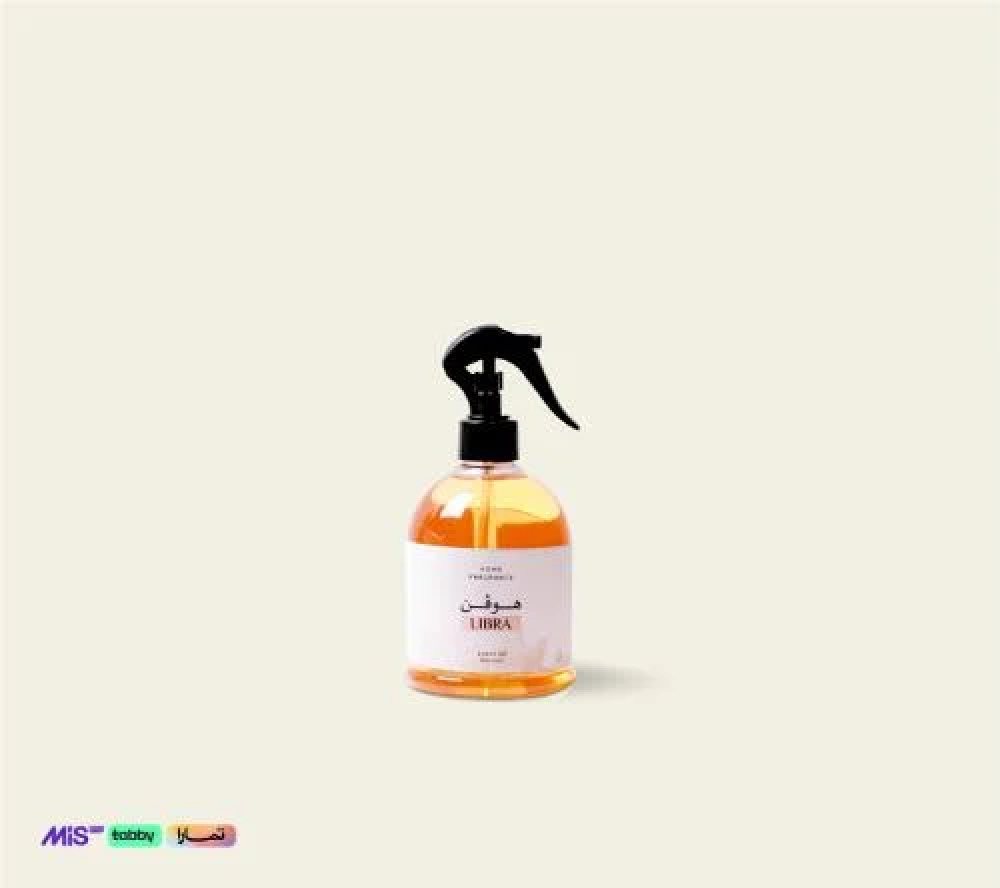 معطر غرف الضيوف