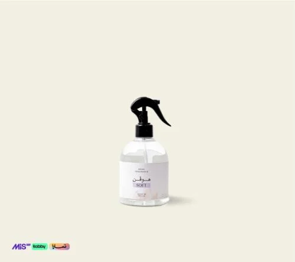 معطرات شتوية فاخرة