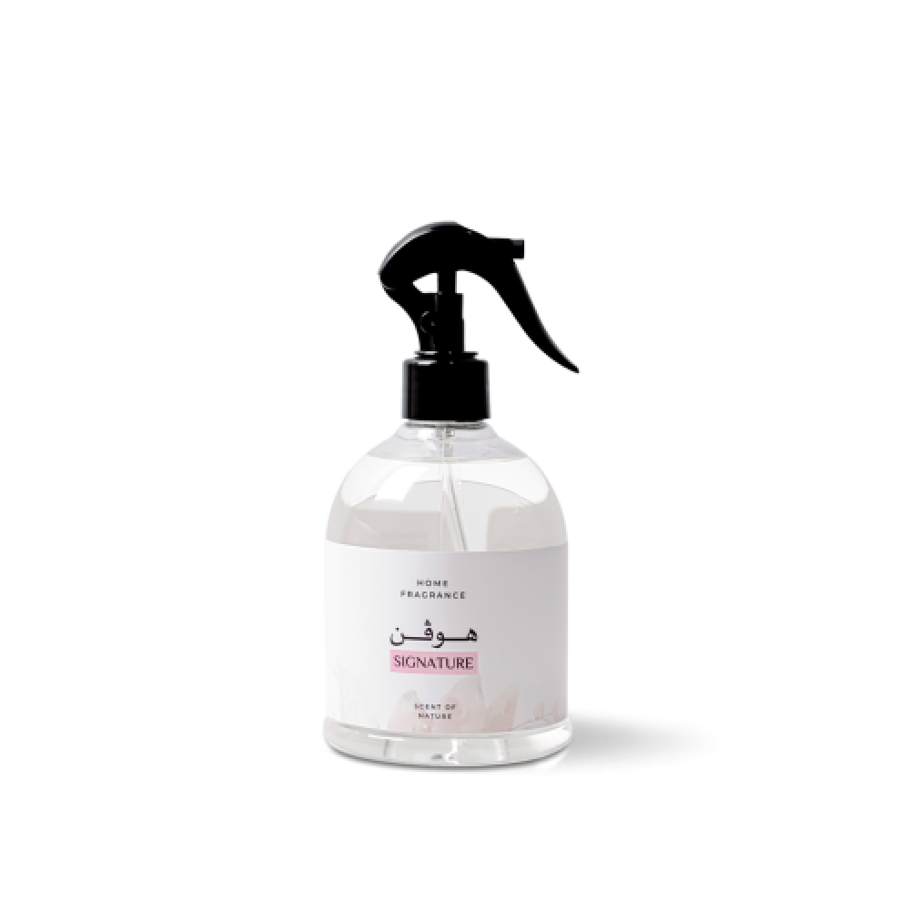 رائحة بيتك تعبر عن ذوقك: معطرات هوفن لمسة فخامة يومية