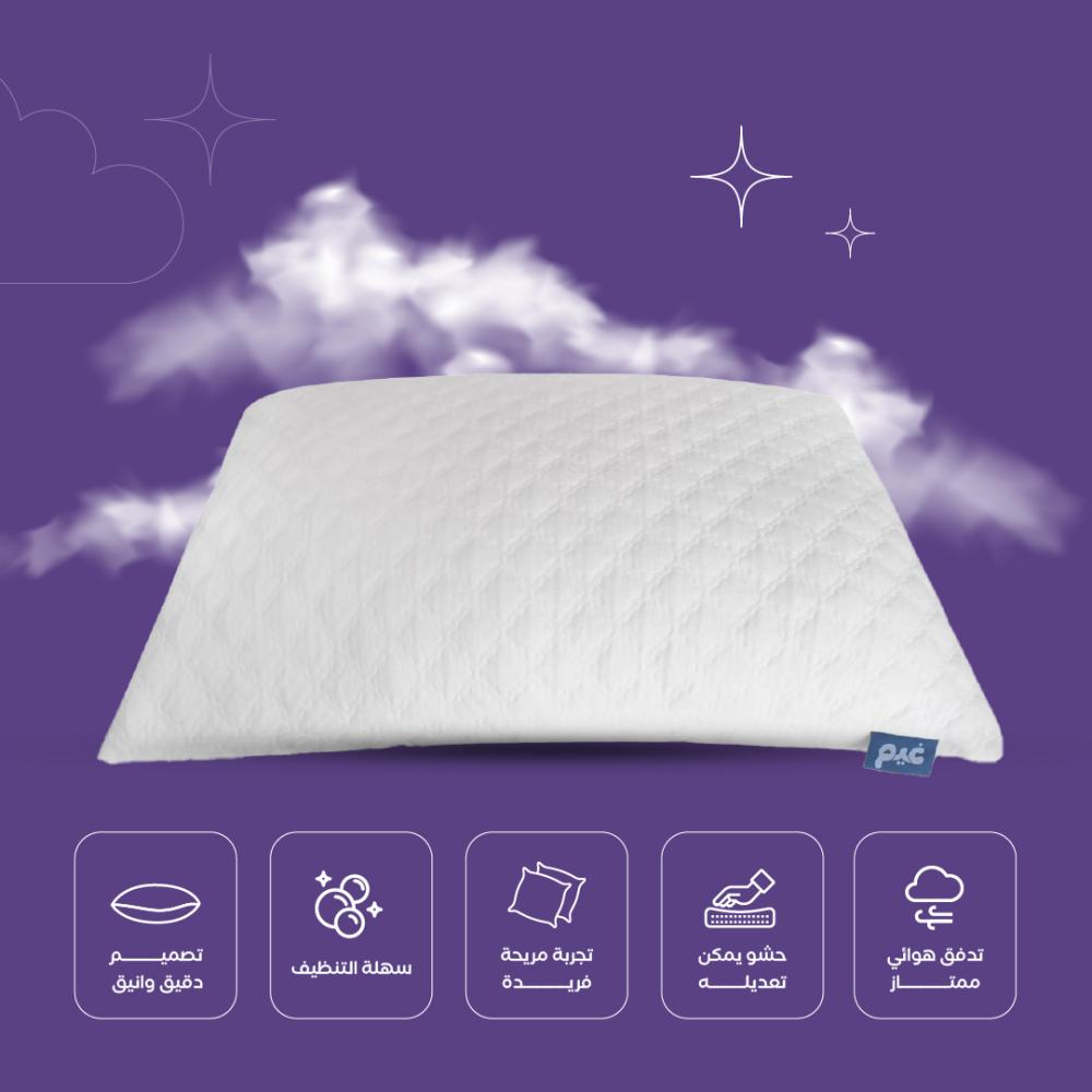 مخدة غيم بحشوه قابله للتعديل