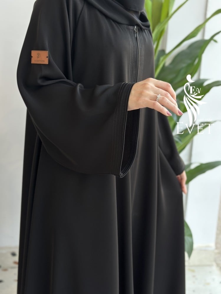 عباية انترنت ملكي تسوق بسعر تنافسي