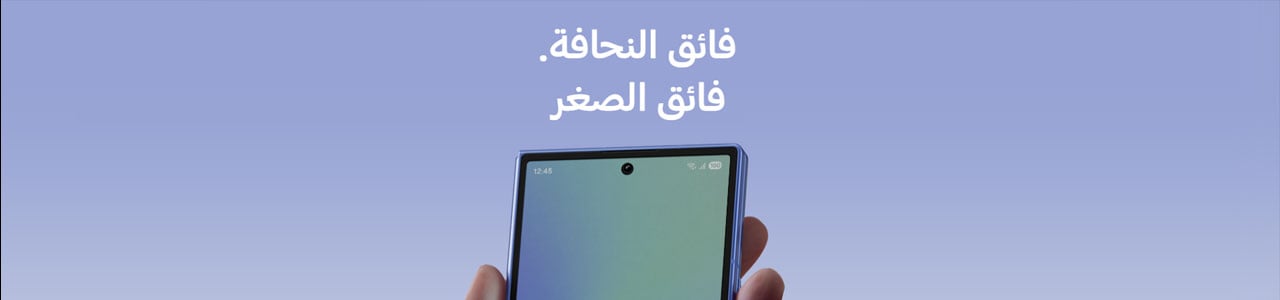 سامسونج | SAMSUNG