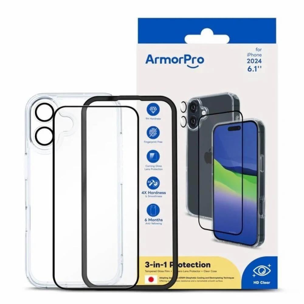ارمور برو - بكج حماية 3×1 خصوصية لأجهزة ايفون ArmorPro