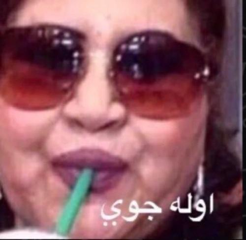 ملصق ريكاشن مضحك لبوكسك