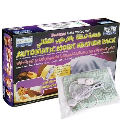 كمادة كهربائية تايواني حجم كبير