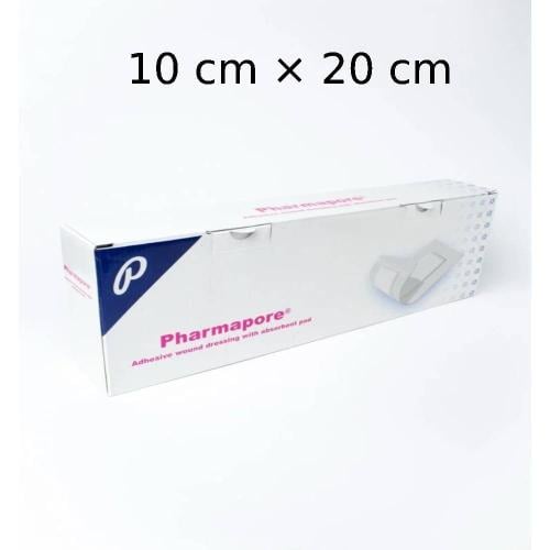ضمادة طبية فارمابور10 فى 20 سم pharmapore 10x20 cm