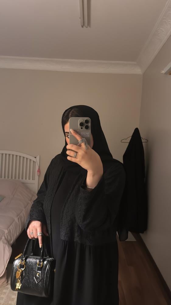 الشهد
