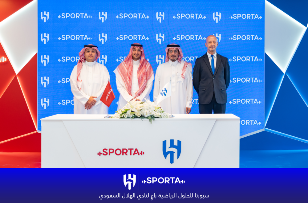 سبورتا للحلول الرياضية راعياً رسمياً لنادي الهلال
