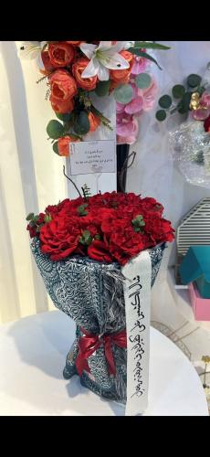 باقة شال كشميري نسائي