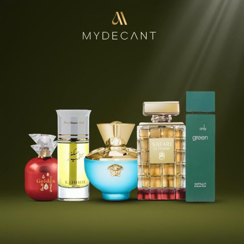 عينات عطور عالمية - عطور - ماى ديكانت