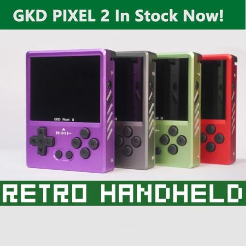 وحدة التحكم المحمولة GKD Pixel 2
