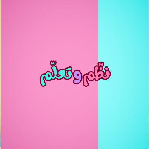 store avatar