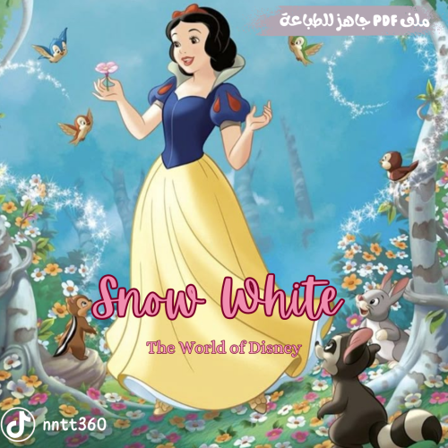 ملصقات سنووايت