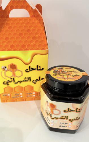 عسل السمر