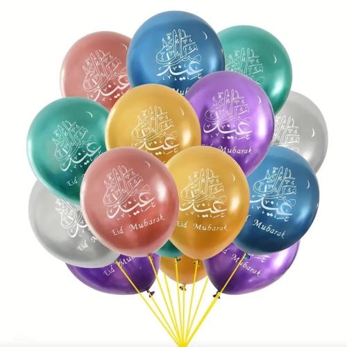 10 قطع بالونات تزين عيد مبارك