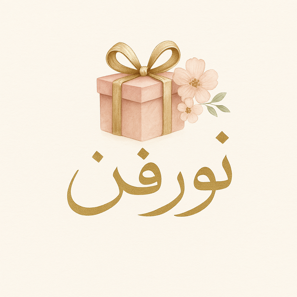store avatar