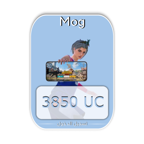 تسجيل الدخول 3850 شده