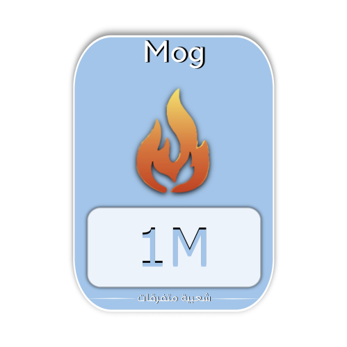 شعبية متفرقات 1M