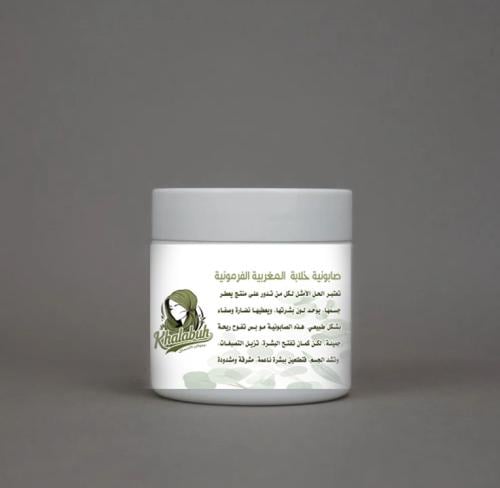 صابونية خلابة المغربية الفرمونية